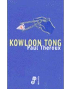 KOWLOON TONG