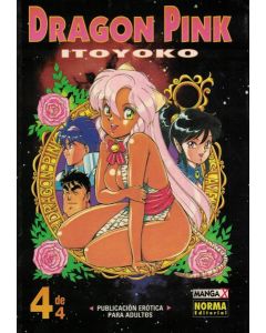 DRAGON PINK VOL 4