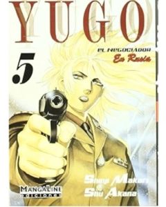 YUGO VOL 5 EN RUSIA