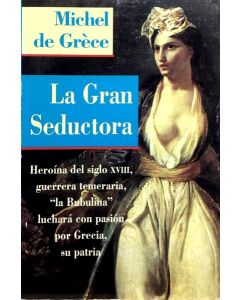 GRAN SEDUCTORA, LA