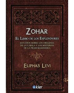 ZOHAR