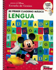 MI PRIMER CUADERNO MAGICO LENGUA