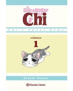 DULCE HOGAR DE CHI, EL VOL 1