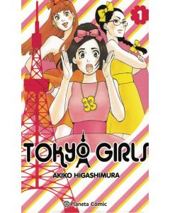 TOKYO GIRLS VOL 1