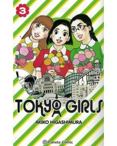 TOKYO GIRL VOL 3