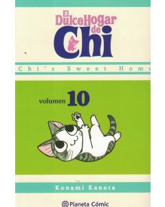 DULCE HOGAR DE CHI, EL VOL 10