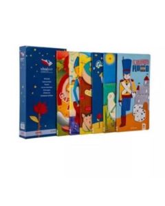 VIVA LEER PACK INFANTIL 1