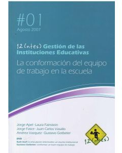 GESTION DE LAS INSTITUCIONES EDUCATIVAS TOMO 1 LIBRO + DVD