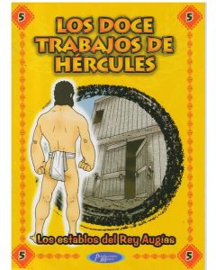 DOCE TRABAJOS DE HERCULES. LOS ESTABLOS DEL REY AUGIAS