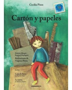 CARTON Y PAPELES PAPELAO E PAPEIS BILINGUE