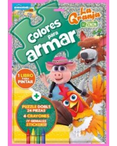 GRANJA DE ZENON, LA FLOW PACK COLORES PARA ARMAR