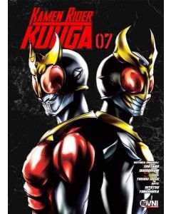 KAMEN RIDER KUUGA VOL 7