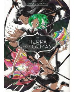 TIERRA DE LAS GEMAS, LA VOL 1