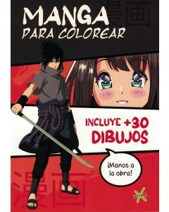 MANGA PARA COLOREAR