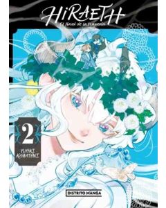 HIRAETH WA TABI VOL 2