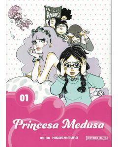 PRINCESA MEDUSA VOL 1, LA