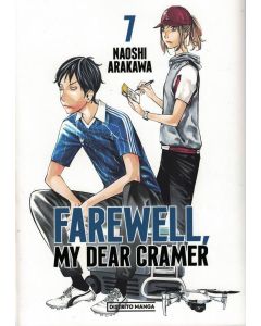 FAREWELL MY DEAR CRAMER VOL 7